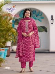Radhika Lifestyle   COTTON KUDI VOL-20